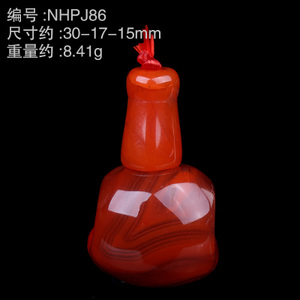 NHPJ86