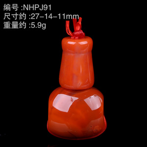 NHPJ91