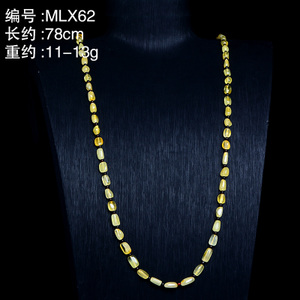 玺灵门 MLX62