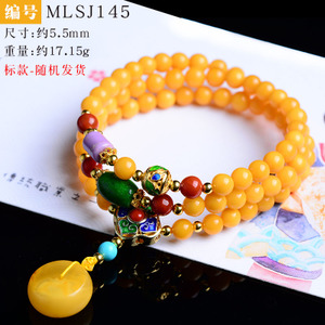 玺灵门 MLSJ145