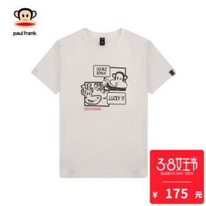 Paul Frank/大嘴猴 PFATE172459M