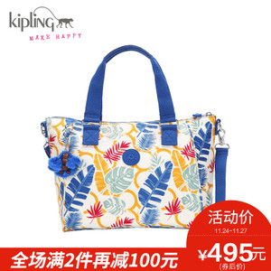 Kipling K1537102K