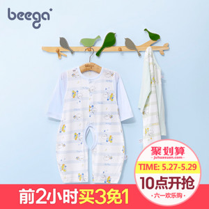 beega/小狗比格 4960