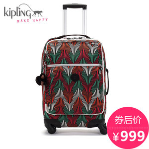 Kipling K1526029J