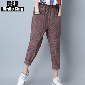 Birdie sing/巢歌 CG17-XLSZ737