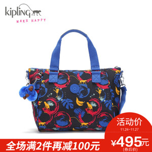 Kipling K1537184Q