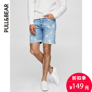 PULL＆BEAR 05695501407-22