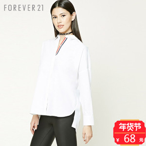 Forever 21/永远21 00190458