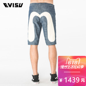 Evisu 1ESPLM7SH214XX