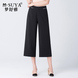 M·Suya/梦舒雅 77211078