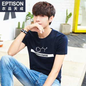 Eptison/衣品天成 7MT916