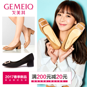 GEMEIQ/戈美其 1711117