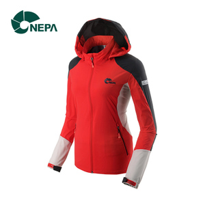 NEPA 7C40600