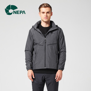 NEPA 7C50603