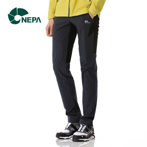 NEPA 7D11631