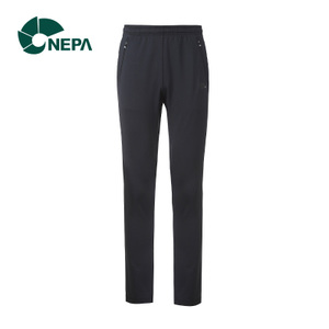 NEPA 7D11612