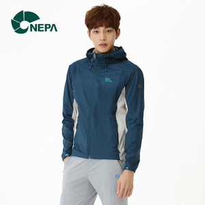 NEPA 7D30606