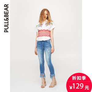 PULL＆BEAR 09685311400-21