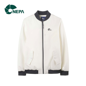 NEPA 7C60643