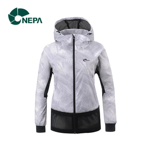 NEPA 7D40613