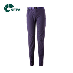 NEPA 7C41601