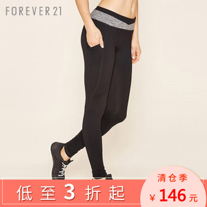 Forever 21/永远21 00209169