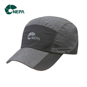 NEPA 7CE7455