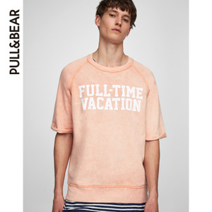 PULL＆BEAR 05236550639-21