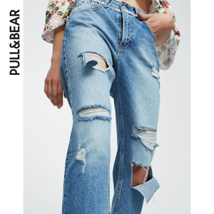 PULL＆BEAR 09685308400-21