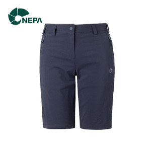 NEPA 7D41732