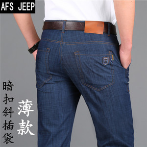 Afs Jeep/战地吉普 1715p