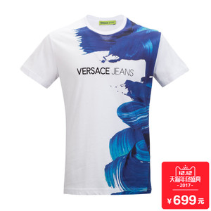 Versace/范思哲 21-416-7843