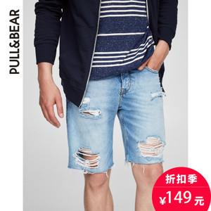 PULL＆BEAR 05695501406-22