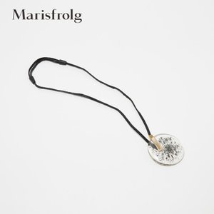 Marisfrolg/玛丝菲尔 A21518088