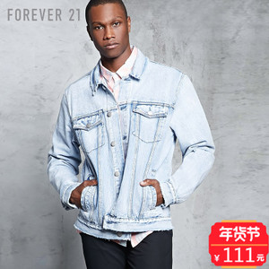 Forever 21/永远21 00085898