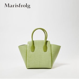 Marisfrolg/玛丝菲尔 A21515175