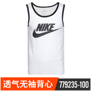 Nike/耐克 779235-100
