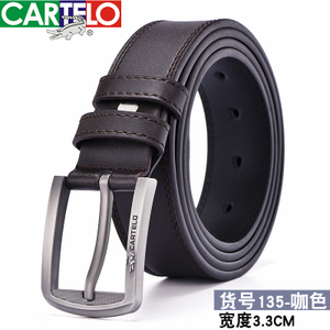 CARTELO/卡帝乐鳄鱼 C486C10011-138-135-3.3cm