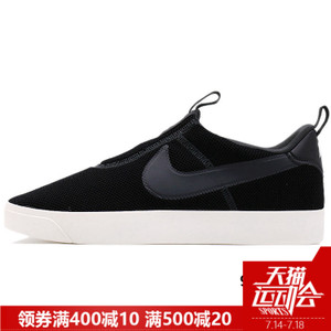 Nike/耐克 902812