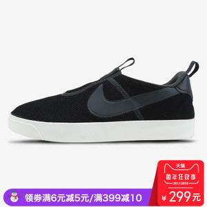 Nike/耐克 902812