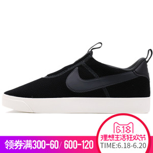 Nike/耐克 902812