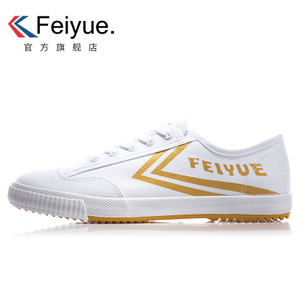 feiyue/飞跃 FY-331-566
