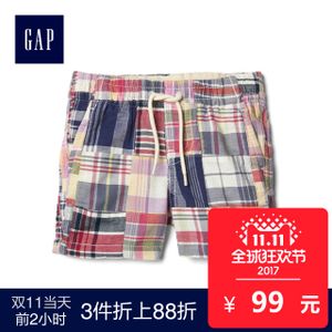 Gap 000756755