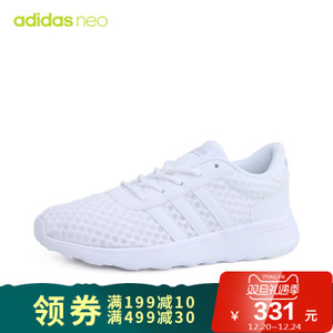 Adidas/阿迪达斯 2017Q2NE-CFP91