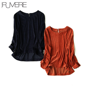 RUMERE/戎美 TX0212994