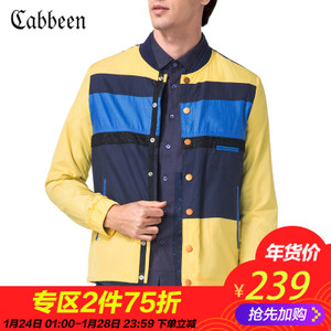 Cabbeen/卡宾 3151138005