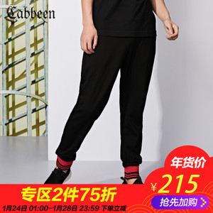 Cabbeen/卡宾 3172152023