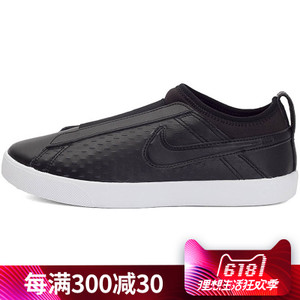 Nike/耐克 902861