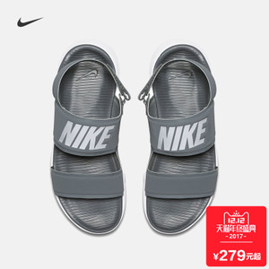 Nike/耐克 882694