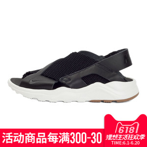 Nike/耐克 885118